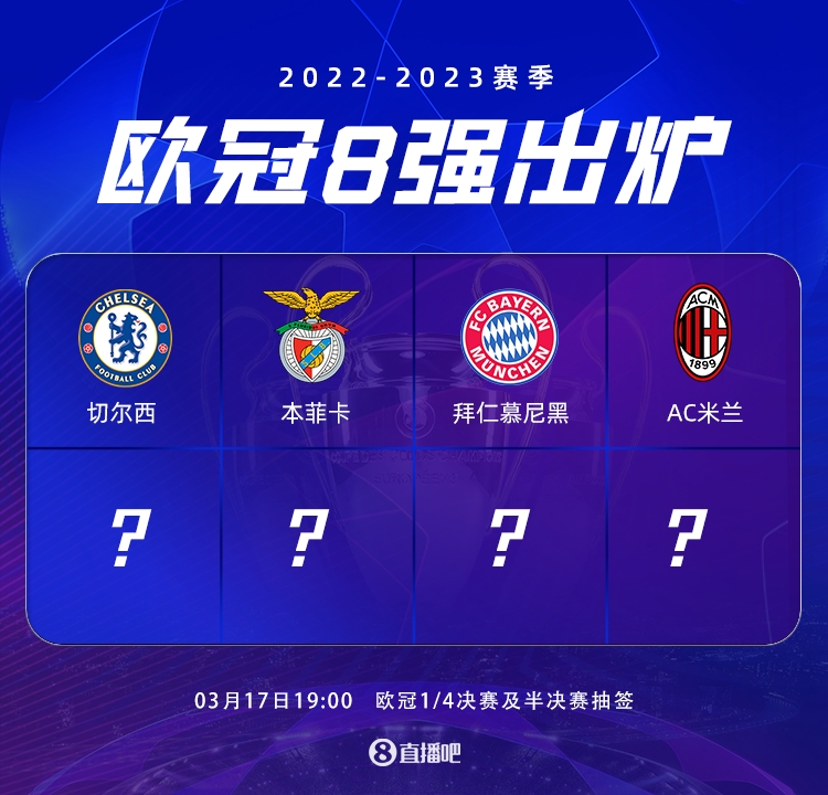 蓝黑条纹 蓝黑条纹