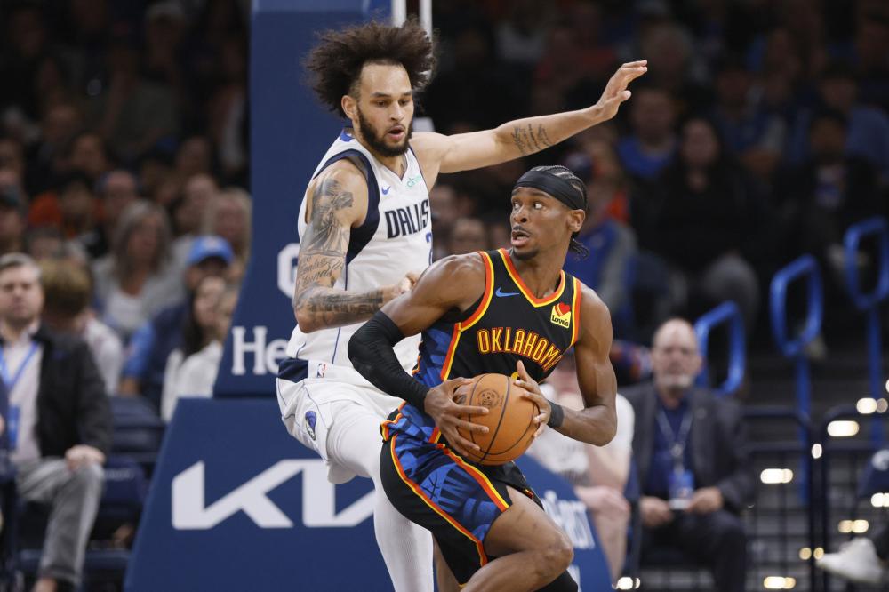 球球衣中 球球衣中